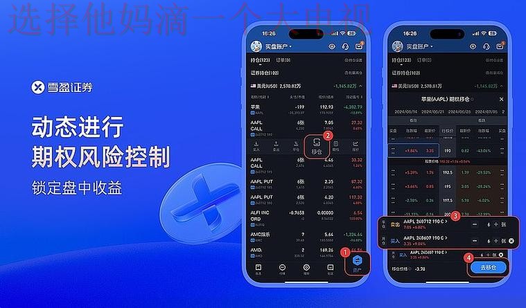 亚盈app下载官方链接查询 亚盈app下载官方链接查询