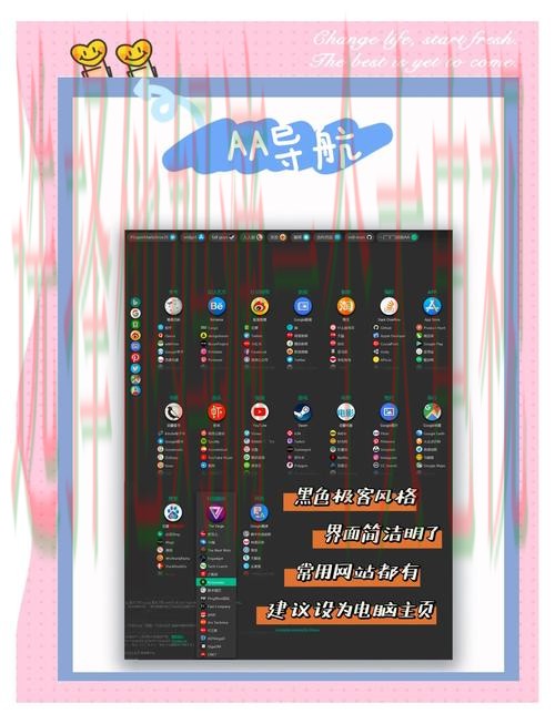 探索9博娱乐登录入口的便捷指南 探索9博娱乐登录入口的便捷指南