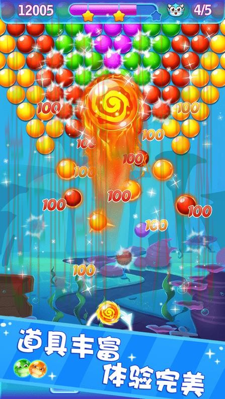 万博娱乐APP安卓版下载指南 万博娱乐APP安卓版下载指南